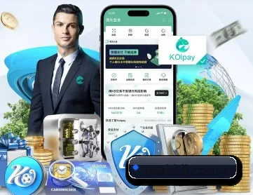 乐竞体育 APP